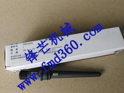 山西扒渣机价格_山西 扒渣机_江西萍乡市山西扒渣机生产供应商_挖掘机械尽在搜了网