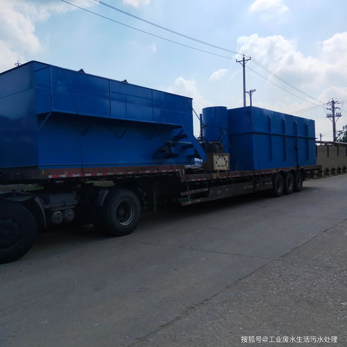 医疗污水医院污水处理设备处理工艺设计原则及各处理单元说明