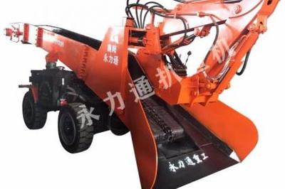 产品信息