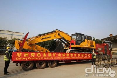 柳工矿山设备一季度挖掘装载机成交量同比增长超70%，再迎市场突破